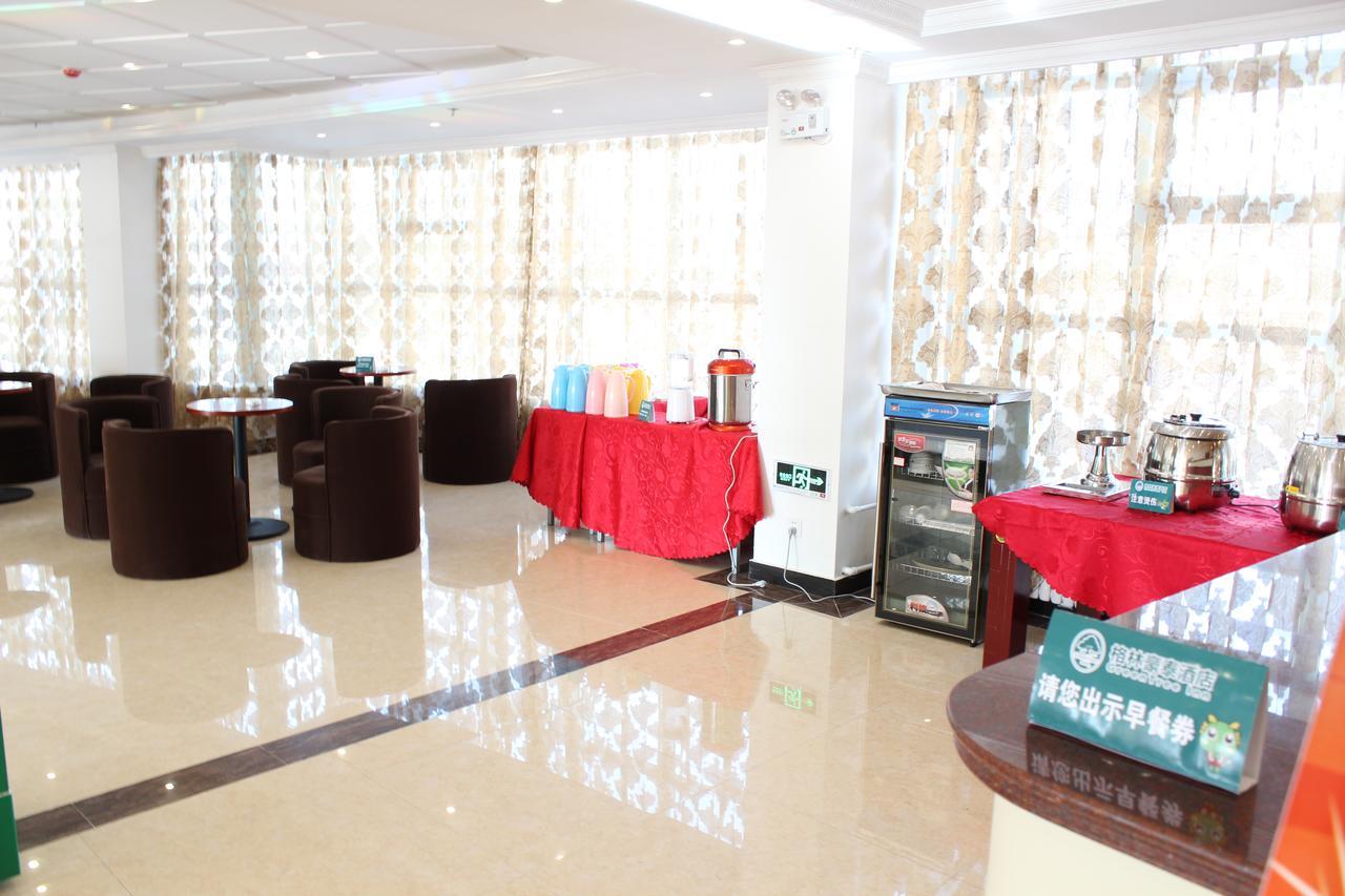 Greentree Inn Jiangsu Nanjing Software Valley Dadingfang Express Hotel Екстер'єр фото